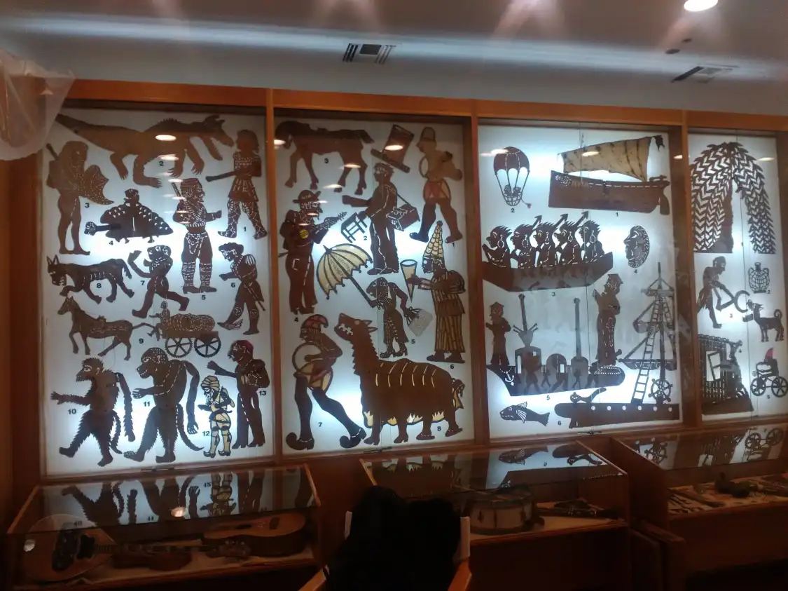 Hotels near Spathario Museum of Shadow Theatre