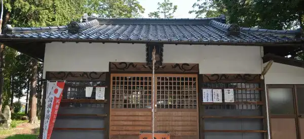 쇼와 초 호텔