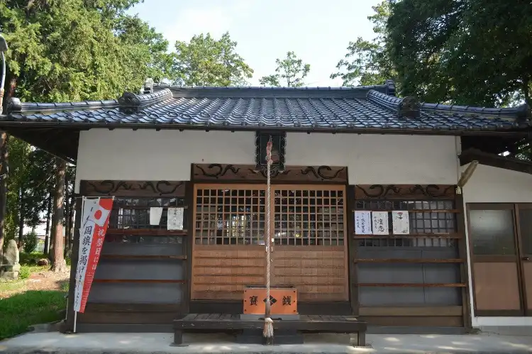 Hotels in Showa