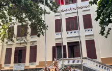 Музей океанографии