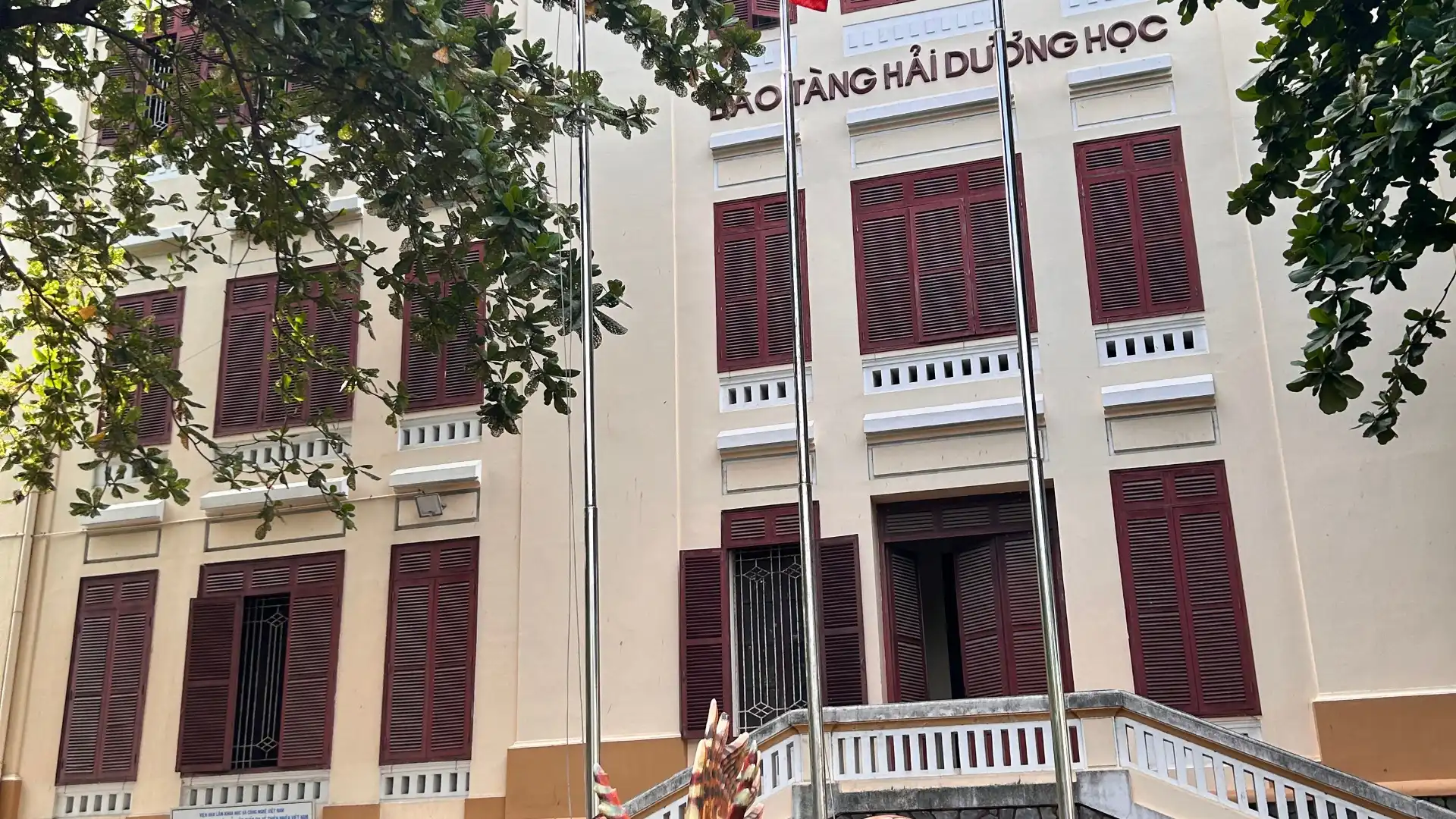 Hotels near Museum of Oceanography