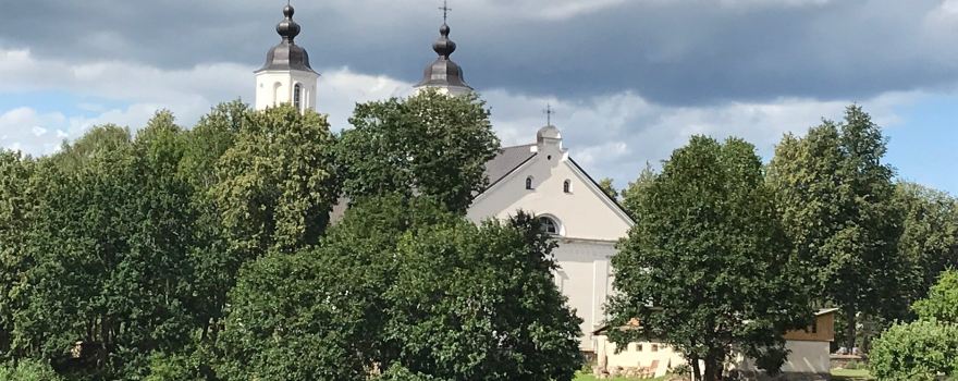 Зарасай