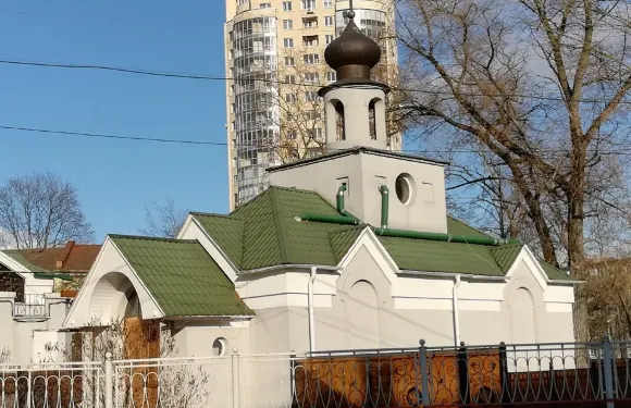 謝斯得羅列茨克