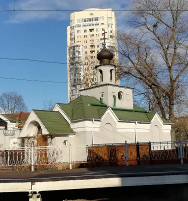 Сестрорецк