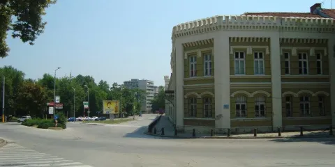 Regional Historical Museum