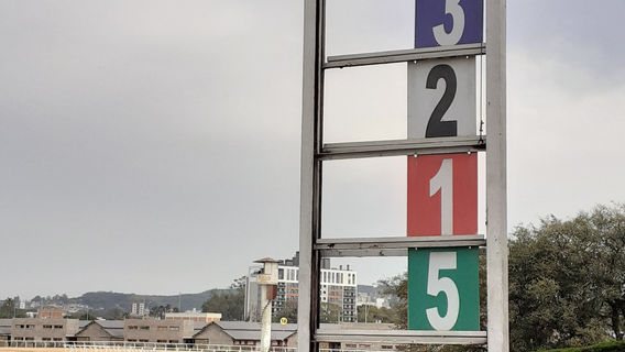 Jockey Club of Rio Grande do Sul