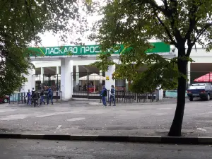 Буковина