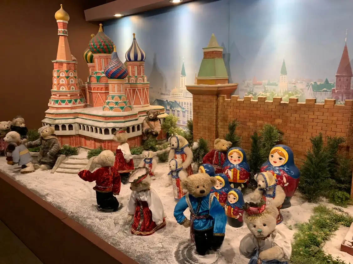 Hotels near Teddy Bear Museum Seorak