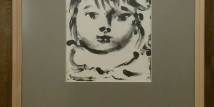 Gallery Dimitar Dobrovich