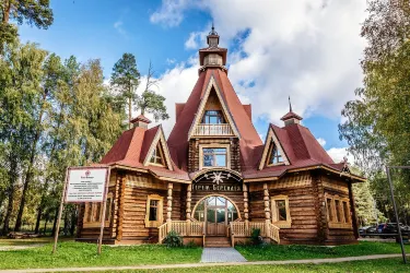 Kostroma