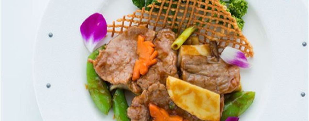 HELLO KITTY SMILE SMILE Terrace