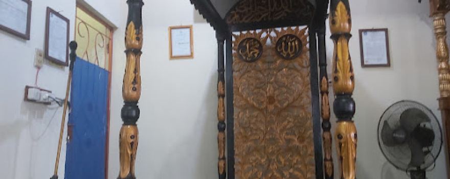 Al-Falah Mosque