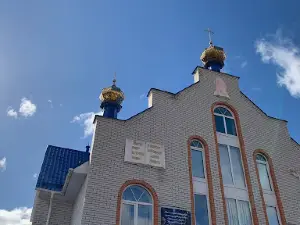 Tserkva Yekhb