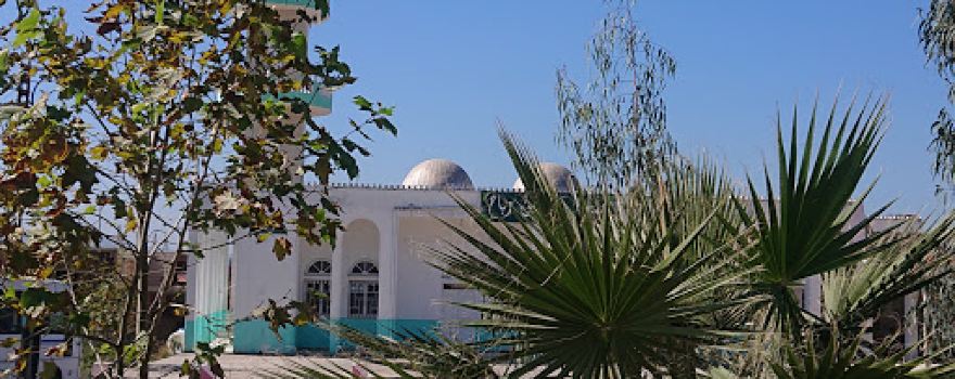 Bilal Mosque
