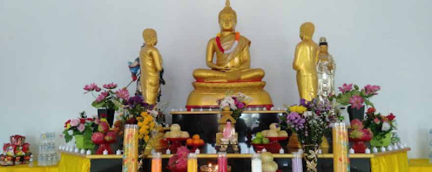 Vihara Diepangkaro