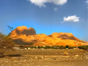 Wadi Rajmah