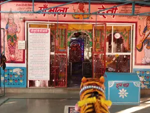 Mala Devi Temple