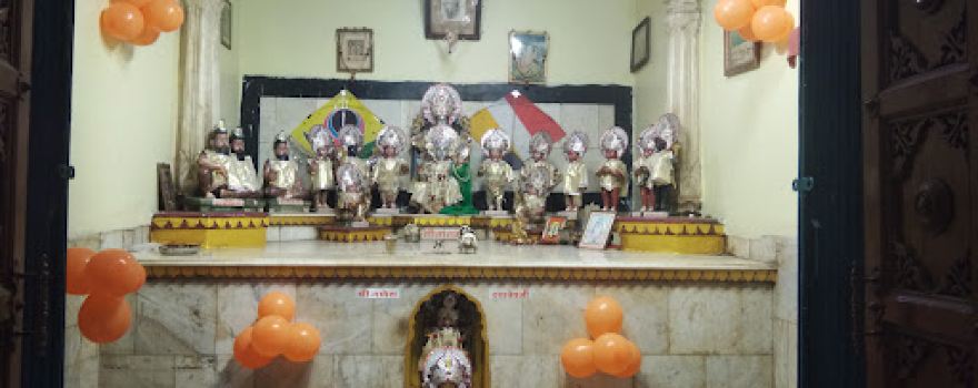 Rajwada