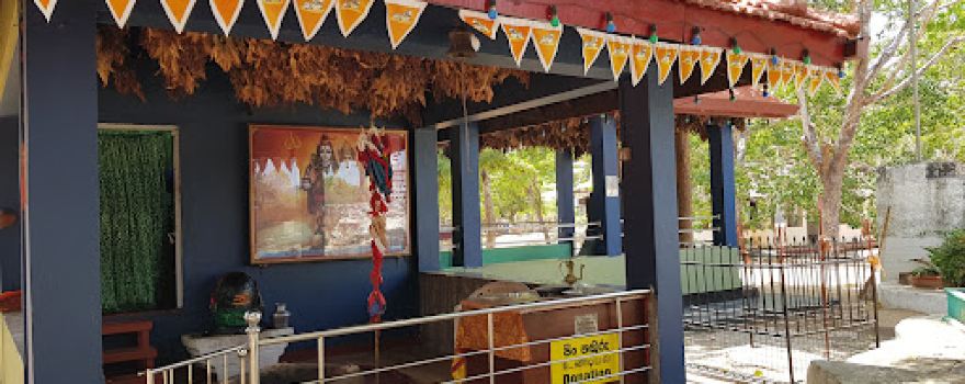 Sellai Madandoova Walli Temple