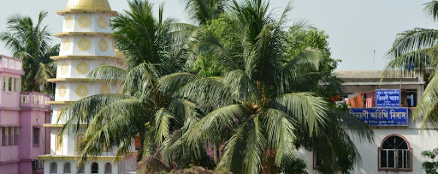 Trinayani Ashram