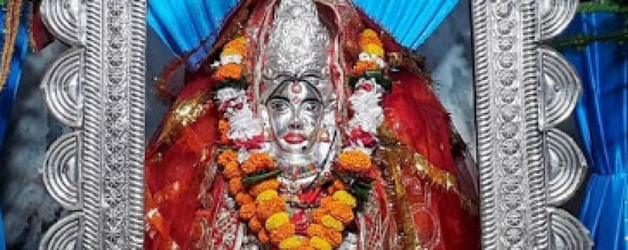 Chandi Mandir
