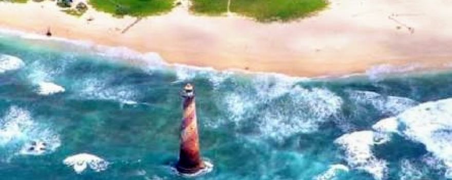 Indira Point