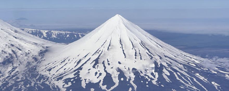 Pavlof Volcano