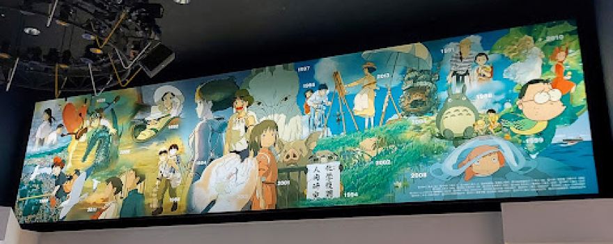 Aeon Cinema Moriya