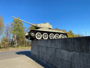 Рубеж Славы