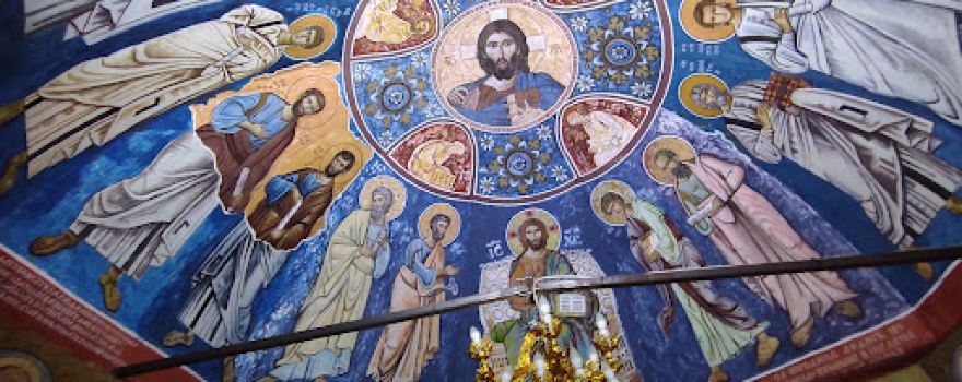 Monastery of St Petka