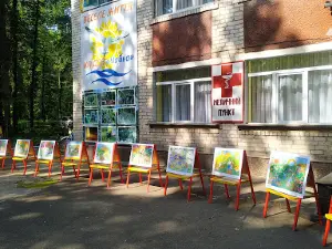Children's camp "Chayka"
