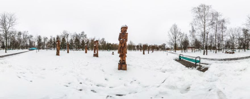 Park of Culture and Rest
