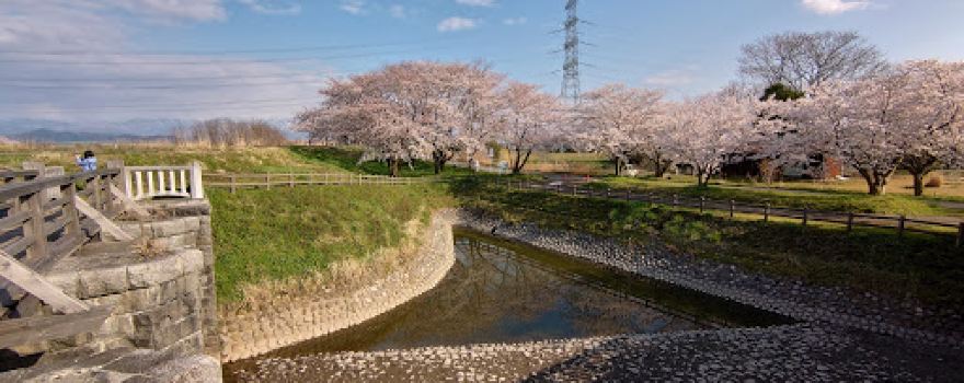Kajikawachisui Memorial Park