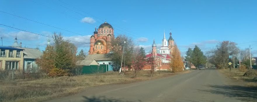 Lenin park
