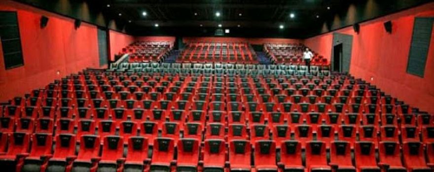 QFX Cinemas Jalma