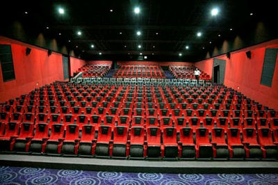 QFX Cinemas Jalma
