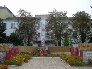 Memorial Vov