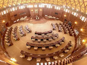Gilgit-Baltistan Assembly