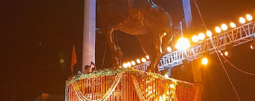 Shiv Smarak