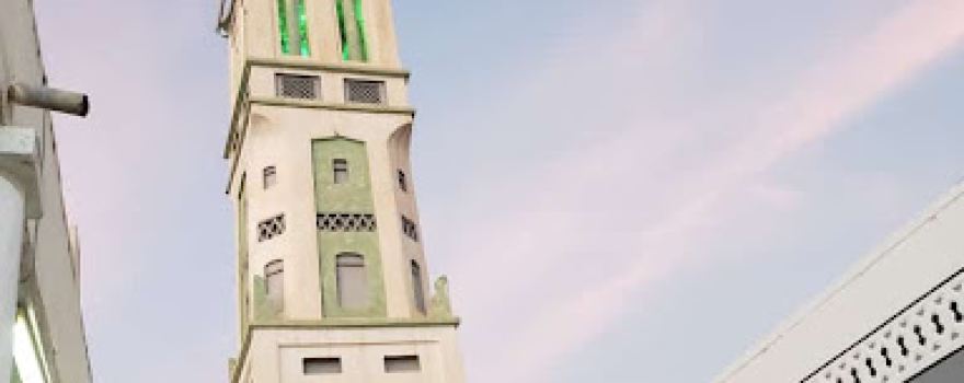 Abdulkabeer Mosque