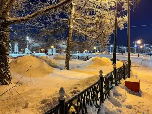 Вечный Огонь