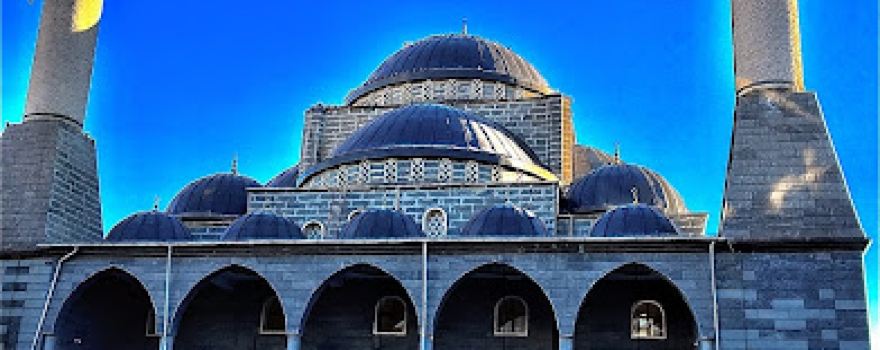 ŞEYH ABDULKADİR GEYLANİ CAMİİ