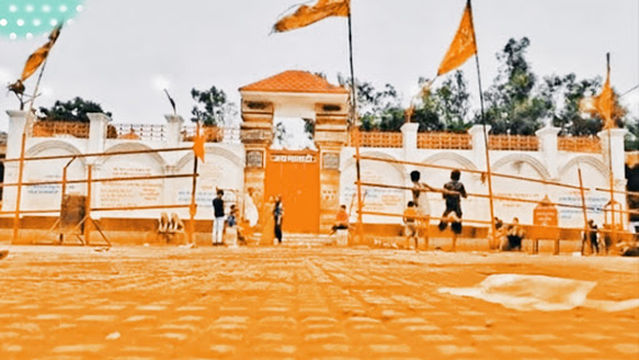 Raja Suhag Mandir