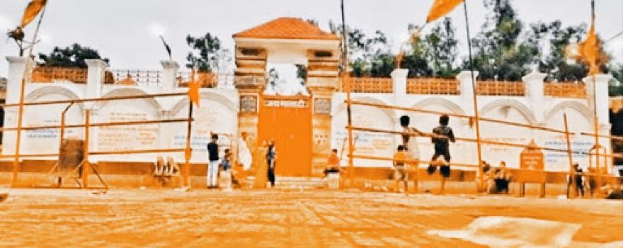 Raja Suhag Mandir
