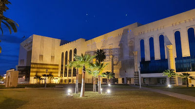 City of Culture