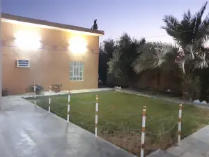 Majid Mosque