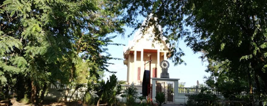 Wat Thung Sawang