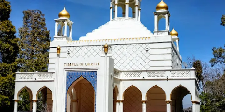 錫達派恩斯公園