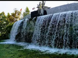 Narmada Kshipra Link Water Park