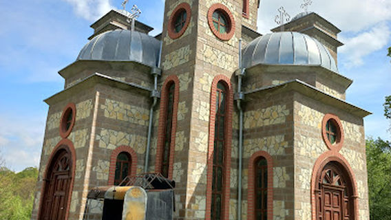 Church of Holy Maccabean Martyrs
